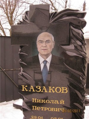 Сусальное золото — ritualum.ru